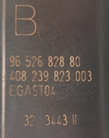 Przepustnica, komplet 9652682880 PEUGEOT