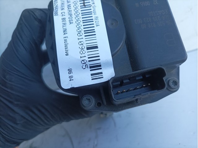 9652682880 Peugeot/Citroen