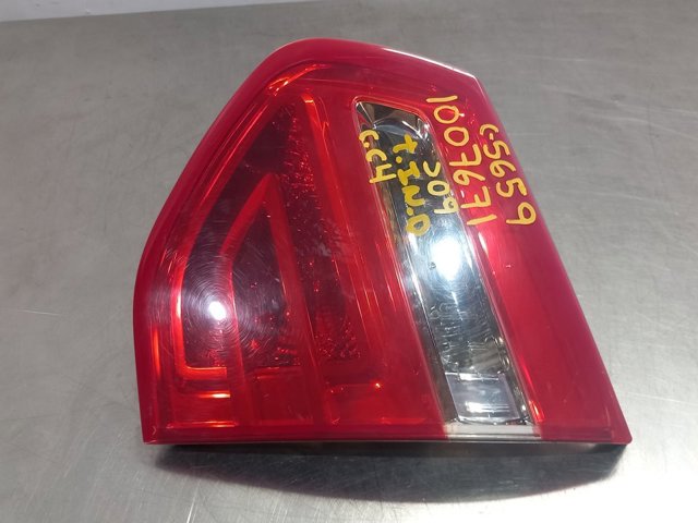 9653547677 Peugeot/Citroen