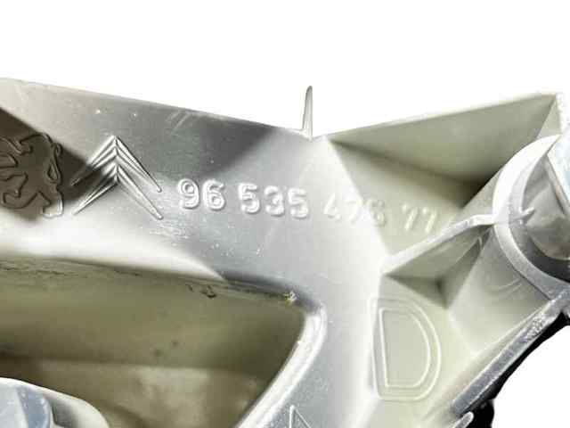 9653547677 Peugeot/Citroen