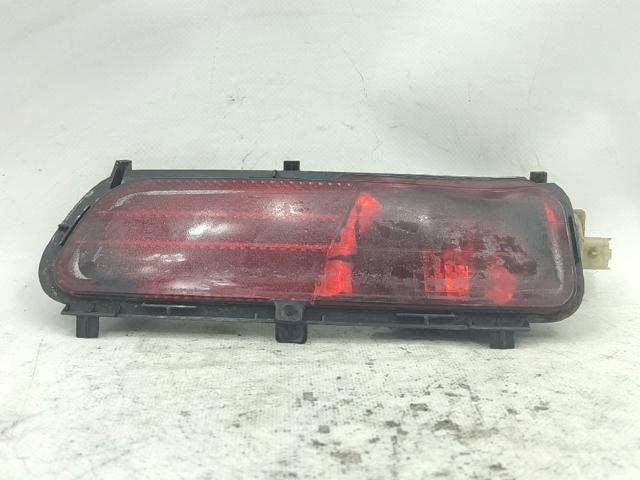9653548680 Peugeot/Citroen