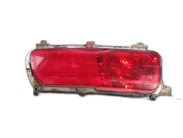 9653548780 Peugeot/Citroen