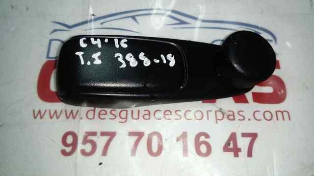 9653797777 Peugeot/Citroen