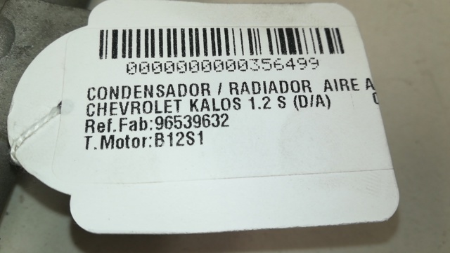 96539632 General Motors