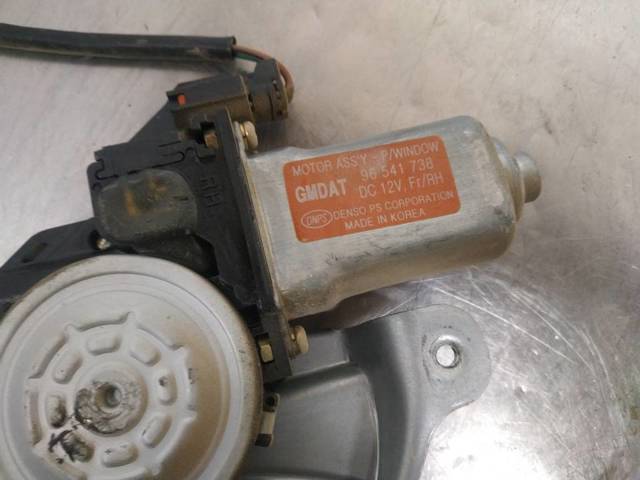 96541738 General Motors