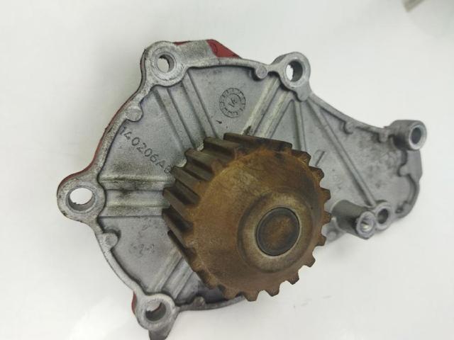 9654514780 Peugeot/Citroen