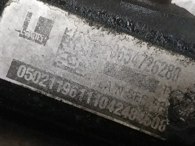 Rozdzielacz paliwa 9654726280 FORD