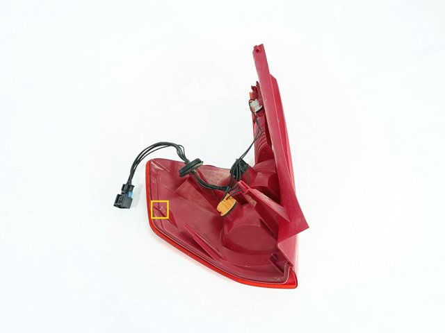 Lampa zespolona tylna prawa 9655863980 PEUGEOT