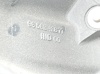 Kierownica Peugeot 407 6E