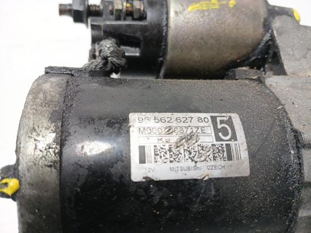 9656262780 Fiat/Alfa/Lancia