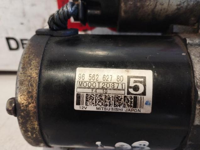 9656262780 Fiat/Alfa/Lancia