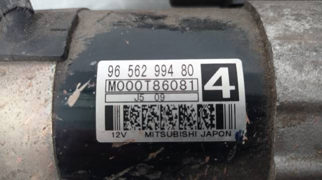 9656299480 Peugeot/Citroen