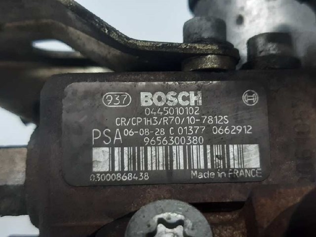 9656300380 Peugeot/Citroen