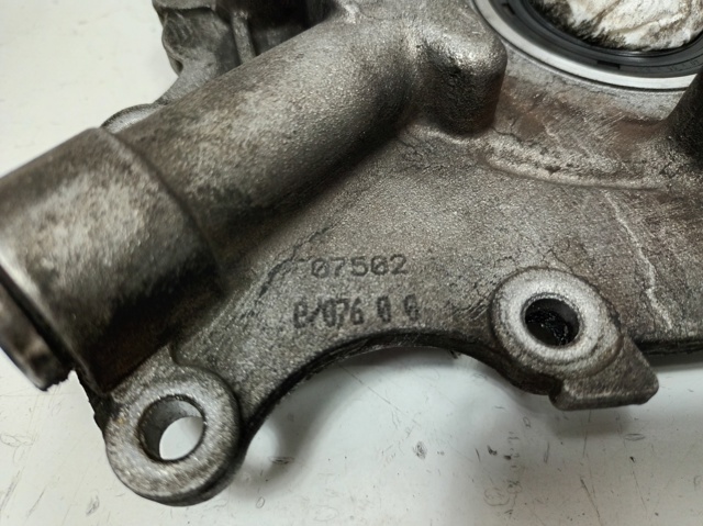 9656484580 Peugeot/Citroen