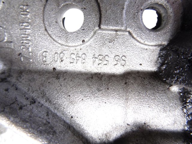 9656484580 Peugeot/Citroen