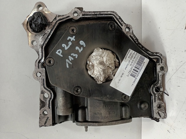 9656484580 Peugeot/Citroen