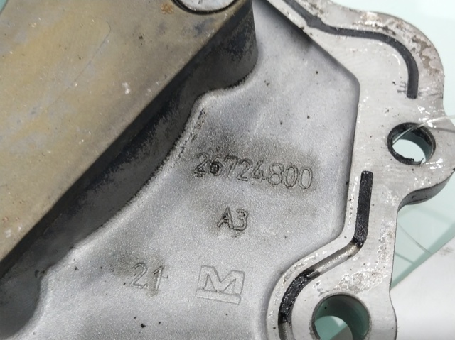 9656484580 Peugeot/Citroen