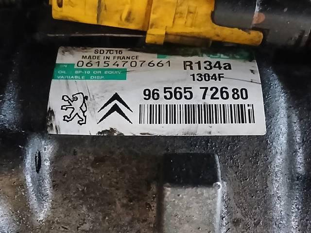 9656572680 Peugeot/Citroen