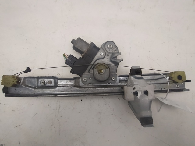 9657247680 Peugeot/Citroen