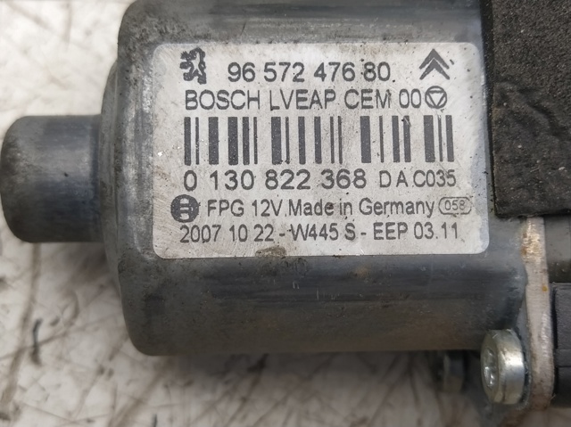 9657247680 Peugeot/Citroen