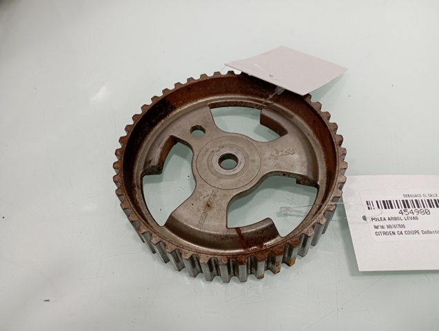 9657477580 Peugeot/Citroen