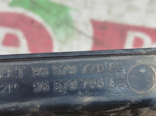 Lampa zespolona tylna lewa 9657977080 PEUGEOT