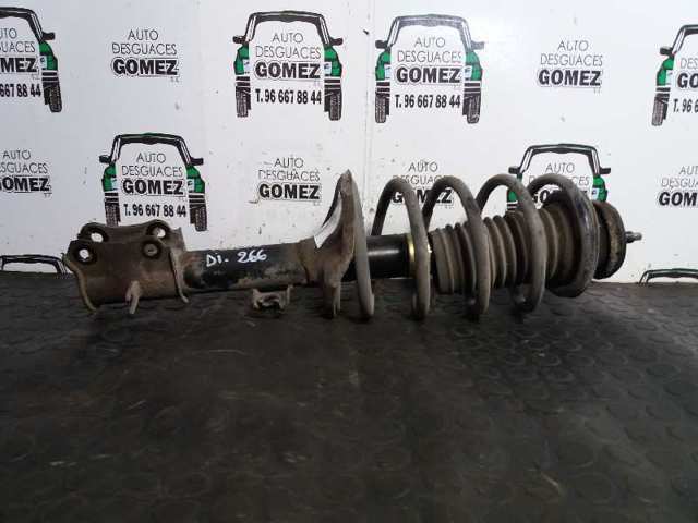 96586887 General Motors