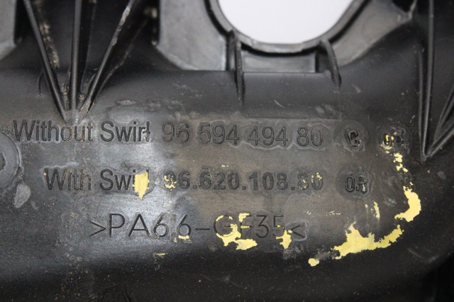 Kolektor ssący Mitsubishi Outlander CWW