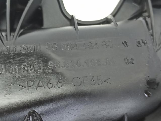 Kolektor ssący Mitsubishi Outlander CWW