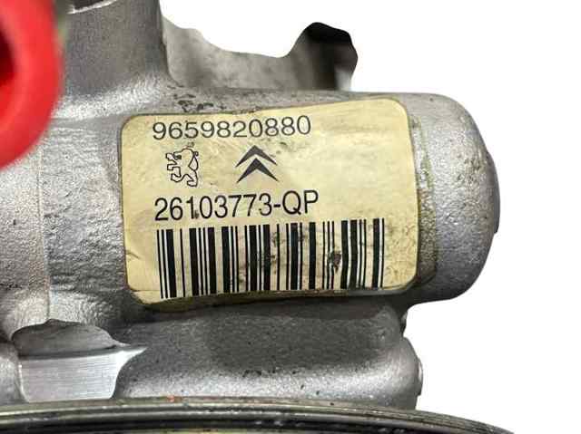 9659820880 Peugeot/Citroen