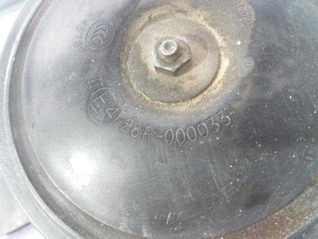 Sygnał dźwiękowy (klakson) KIA Sorento 1 JC