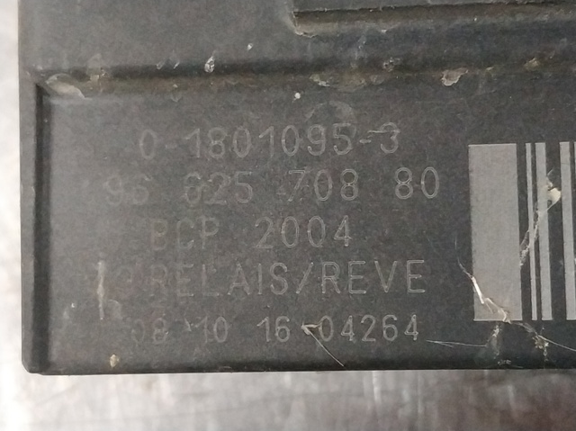 Przekaźnik świec żarowych 9662570880 PEUGEOT