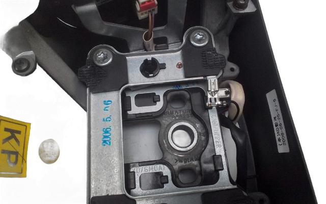 Kierownica do Chevrolet Captiva C100