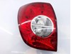 Lampa zespolona tylna lewa 9662695 GM