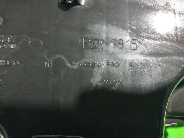 Obudowa filtra powietrza Citroen Xsara N68