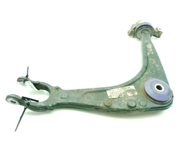 9663980980 Peugeot/Citroen