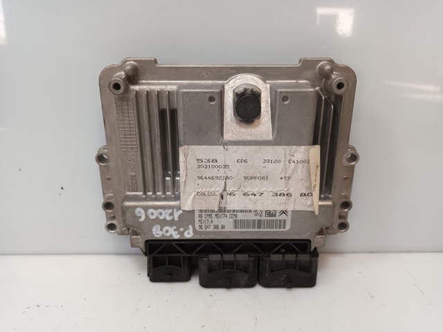 Sterownik silnika 9664738680 PEUGEOT