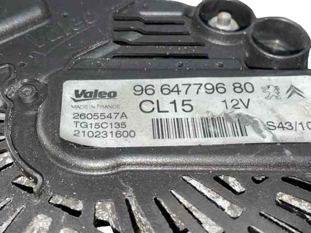 9664779680 Peugeot/Citroen