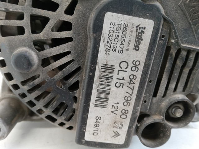 9664779680 Peugeot/Citroen