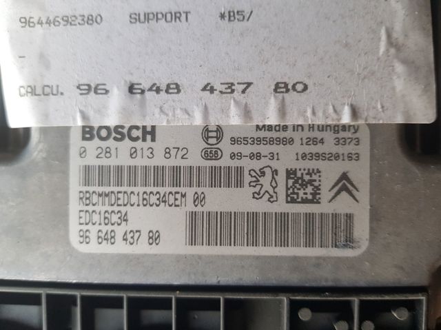 Sterownik silnika 9664843780 PEUGEOT