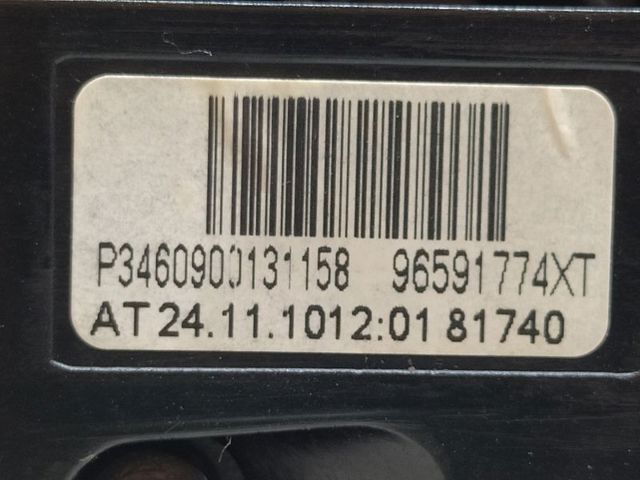 96656018XT Peugeot/Citroen