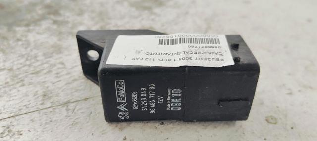 9666671780 Peugeot/Citroen