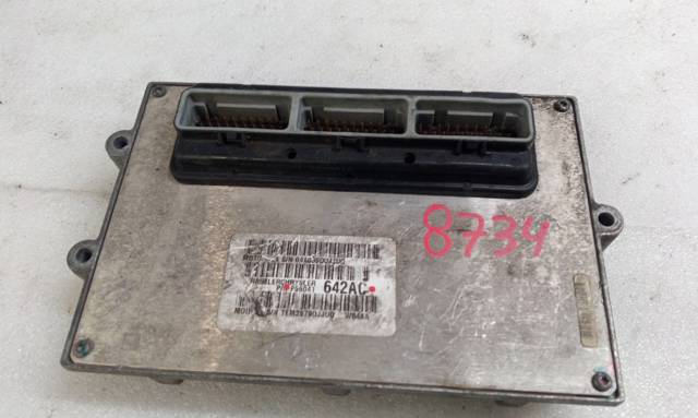 9666700480 Peugeot/Citroen