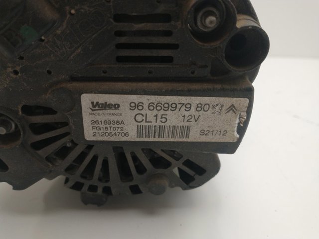 9666997980 Peugeot/Citroen