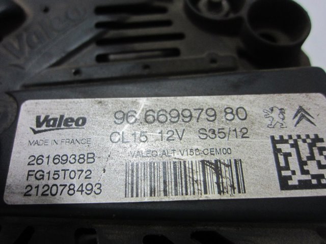 9666997980 Peugeot/Citroen