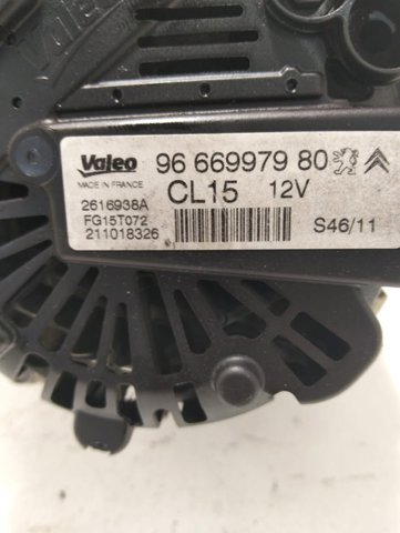 9666997980 Peugeot/Citroen