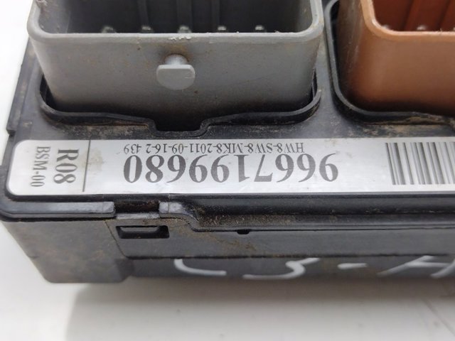 Skrzynka bezpieczników 9667199680 PEUGEOT