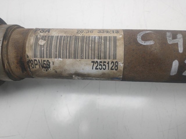 Przegub homokinetyczny przedni zewnętrzny Citroen C5