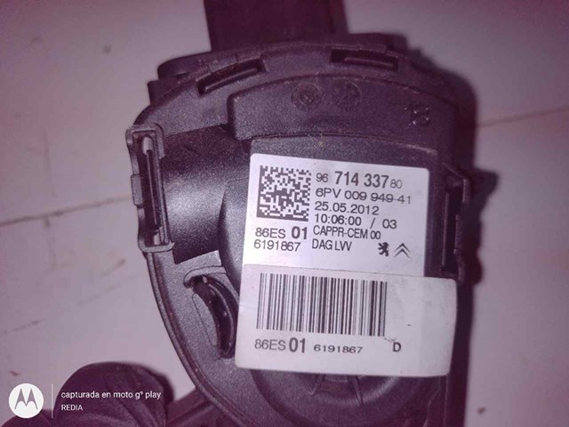 9670430580 Peugeot/Citroen