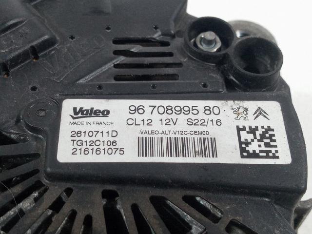 9670899580 Peugeot/Citroen